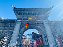 -伊犁老城喀赞其民俗旅游区
