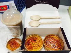 -PAUL LAFAYET 法式甜品(国金中心商场店)