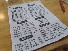 -华兴街自力面店