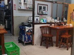 -天泰路羊汤早点烧麦(联谊里店)