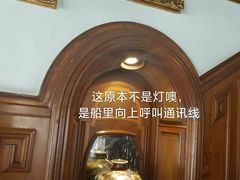 -马勒别墅·中餐厅