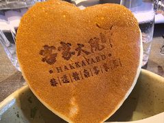 -客家大院·非遗赣南客家菜(郁孤台店)