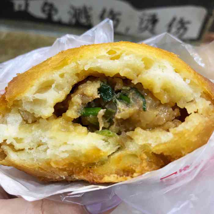 福鼎吴记煎包(长乐店)-"这家店位置在菜市场附近,路窄停车太不方便.