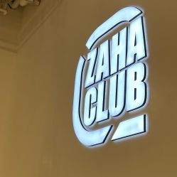 -嘉禾舞社·街舞培训工作室