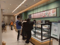 -万达广场(菏泽牡丹店)