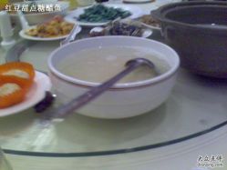 DSC00082-光大会展中心国际大酒店-宴会厅