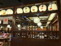 -大江户·温泉洗浴(浑南店)