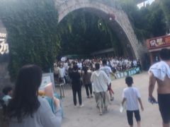 -怀北漂流