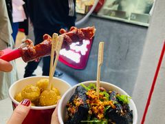 -黑色经典臭豆腐·湖南特产(坡子街店)