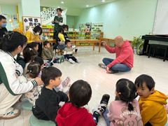 -亲育代幼儿园