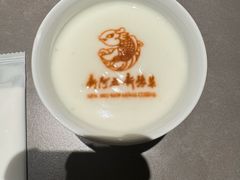 -阿五黄河大鲤鱼(建业路店)