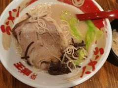 -豚王拉面(澳门银河店)