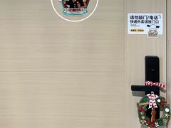 -Pie Bird(新闸路店)