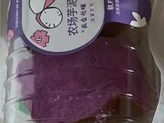 -仟吉(大溪地店)