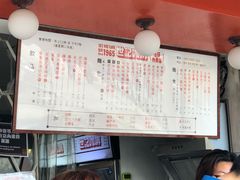 -世记咖啡(氹仔外卖店)