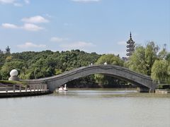 -徽园