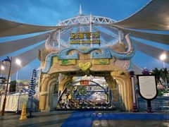 -上海玛雅海滩水公园