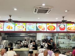 -胡成记口蘑龙眼包子(盐道街店)
