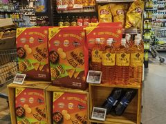 -Olé精品超市(天汇广场店)
