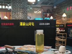 -哈尔滨烧烤·山河村铁锅炖(交大店)