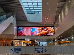 -广州白云国际机场