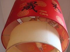 灯饰-天和晟新京菜.水煮鱼.湘土菜(国展店)