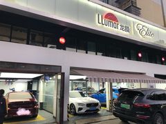 -珠海尊车汇龙膜精英店