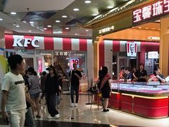 -万达广场(厦门湖里店)