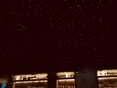-STARRY CAFE & LOUNGE BAR(高新店)