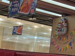 -海底捞火锅(宜欣城店)