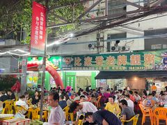 大堂-舒记粉店(七星路店)