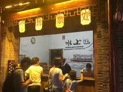 -镇远古城水上游