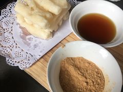 -恒府1993(文昌北路店)