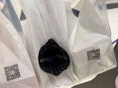 -WHEAT&BAKER-麥(凯德来福士店)