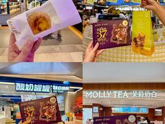 -松雷商业(南岗店)
