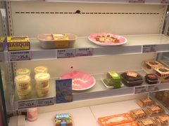 -好利来(彩香店)