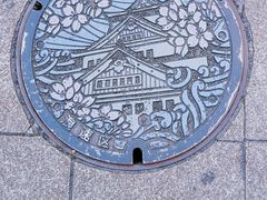 -难波八坂神社