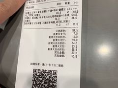 -汉堡王(仲盛世界商城店)