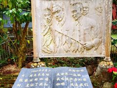 -兴隆隆苑咖啡庄园