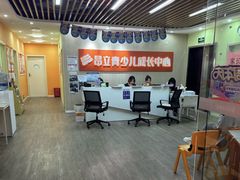 -昂立青少儿成长中心(普陀中潭校区)