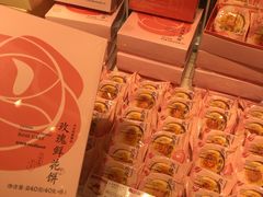 -好利来(东四店)