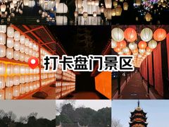 -盘门景区