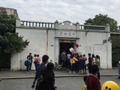-司徒世家·兵马司林粽球(牌坊街店)