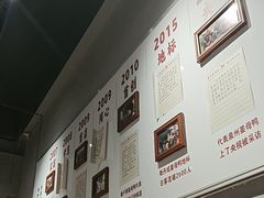 -斯丹姜母鸭·古法干香(田安南路店)