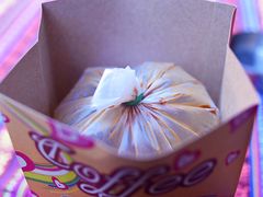 老挝椰奶冰咖啡-半坡九号老挝冰咖啡