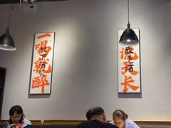 -向川南·水煮鱼·川菜(和平里店)