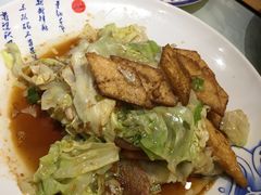 -大漠楼兰新疆美食