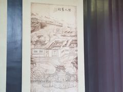 -八大山人梅湖景区