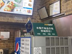 -SUBWAY赛百味(浦东机场店)