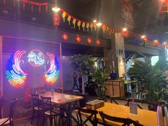 -烤无忌·新疆菜馆(格林威治城店)